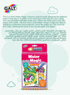 Magical Water Colouring Book | Unicorn-Themed Activity Kit for Kids Age 3+ | Reusable Pages with Refillable Water Pen | 14.5 x 1.5 x 26.5 CM | Mess-Free Fun Learning