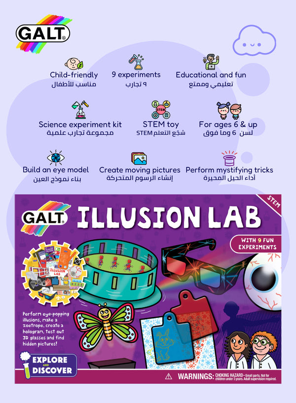 Illusion Lab Science Kit | Optical Illusions | 9 Fun Experiments | 3D Images | Periscope, Zoetrope, Eye Model | Develop Science Skills | 6+ Years | Dimensions: 30x25x10 CM