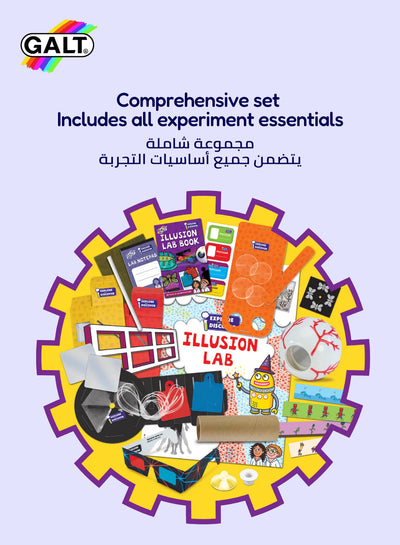 Illusion Lab Science Kit | Optical Illusions | 9 Fun Experiments | 3D Images | Periscope, Zoetrope, Eye Model | Develop Science Skills | 6+ Years | Dimensions: 30x25x10 CM