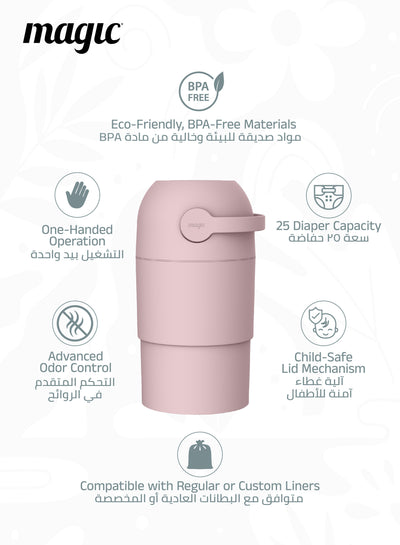 MAGIC - THOTH M Diaper Pail | Odorless & Telescopic | Toilet Lid | Free Roll of 15 Bags - Blush Pink