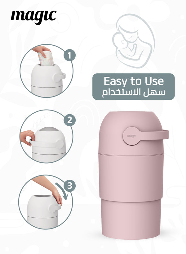 MAGIC - THOTH M Diaper Pail | Odorless & Telescopic | Toilet Lid | Free Roll of 15 Bags - Blush Pink