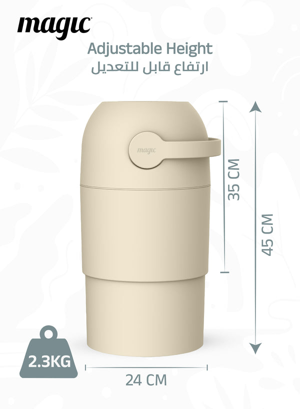 MAGIC - THOTH M Diaper Pail | Odorless & Telescopic | Toilet Lid | Free Roll of 15 Bags - Beige