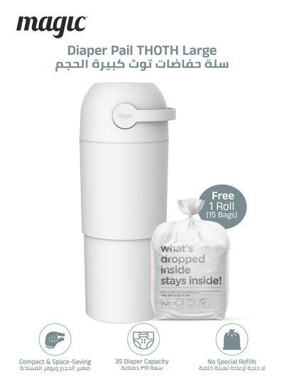 MAGIC - THOTH L Diaper Pail | Odorless & Telescopic | 2nd Life Concept: Converts to Potty Trainer, Kitchen Waste Bin, or Toilet Lid | Free Roll of 15 Bags - White