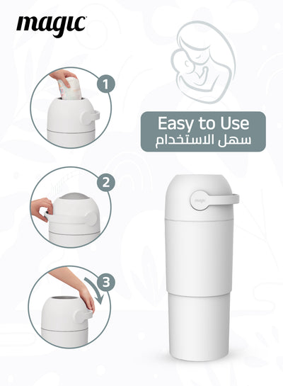 MAGIC - THOTH L Diaper Pail | Odorless & Telescopic | 2nd Life Concept: Converts to Potty Trainer, Kitchen Waste Bin, or Toilet Lid | Free Roll of 15 Bags - White