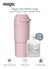 MAGIC - THOTH L Diaper Pail | Odorless & Telescopic | 2nd Life Concept: Converts to Potty Trainer, Kitchen Waste Bin, or Toilet Lid | Free Roll of 15 Bags - Blush Pink
