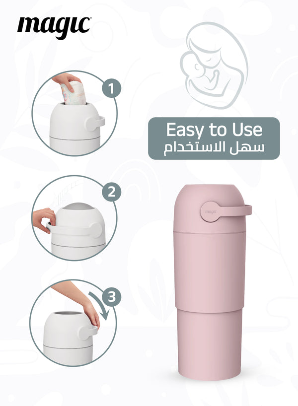 MAGIC - THOTH L Diaper Pail | Odorless & Telescopic | 2nd Life Concept: Converts to Potty Trainer, Kitchen Waste Bin, or Toilet Lid | Free Roll of 15 Bags - Blush Pink