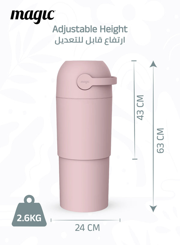MAGIC - THOTH L Diaper Pail | Odorless & Telescopic | 2nd Life Concept: Converts to Potty Trainer, Kitchen Waste Bin, or Toilet Lid | Free Roll of 15 Bags - Blush Pink