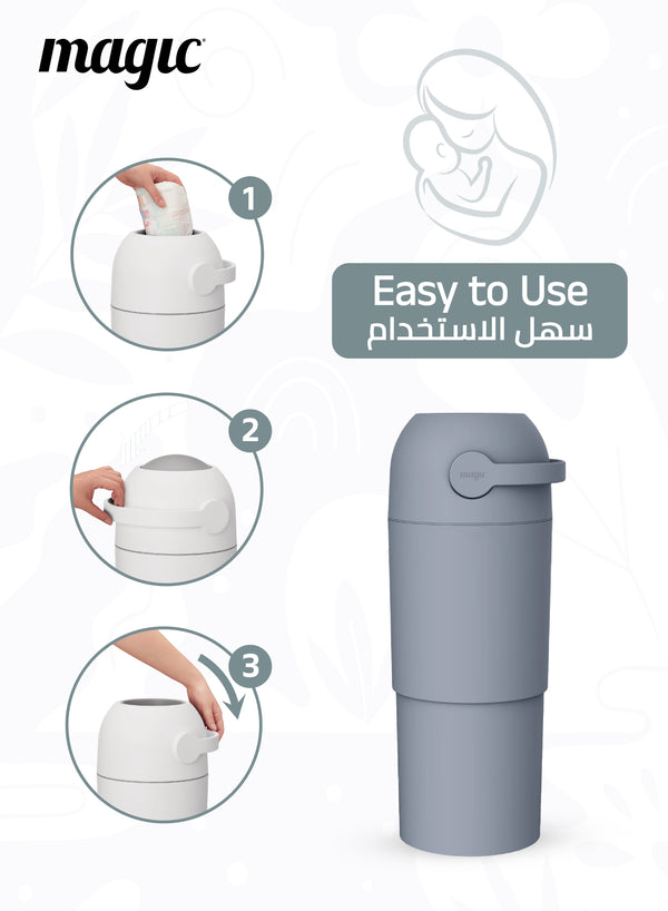 MAGIC - THOTH L Diaper Pail | Odorless & Telescopic | 2nd Life Concept: Converts to Potty Trainer, Kitchen Waste Bin, or Toilet Lid | Free Roll of 15 Bags - Pigeon Blue