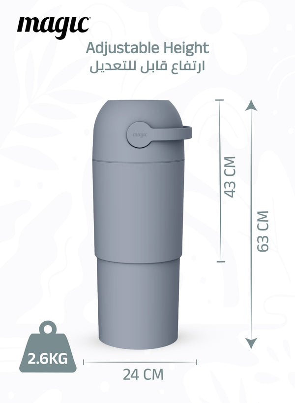 MAGIC - THOTH L Diaper Pail | Odorless & Telescopic | 2nd Life Concept: Converts to Potty Trainer, Kitchen Waste Bin, or Toilet Lid | Free Roll of 15 Bags - Pigeon Blue
