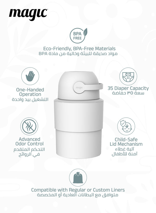 MAGIC - HEKA M Diaper Pail | Odorless &amp; Telescopic | 35 Diaper Capacity | 2nd Life Concept: Converts to Potty Trainer, Kitchen Waste Bin, or Toilet Lid | Free Roll of 15 Bags - White