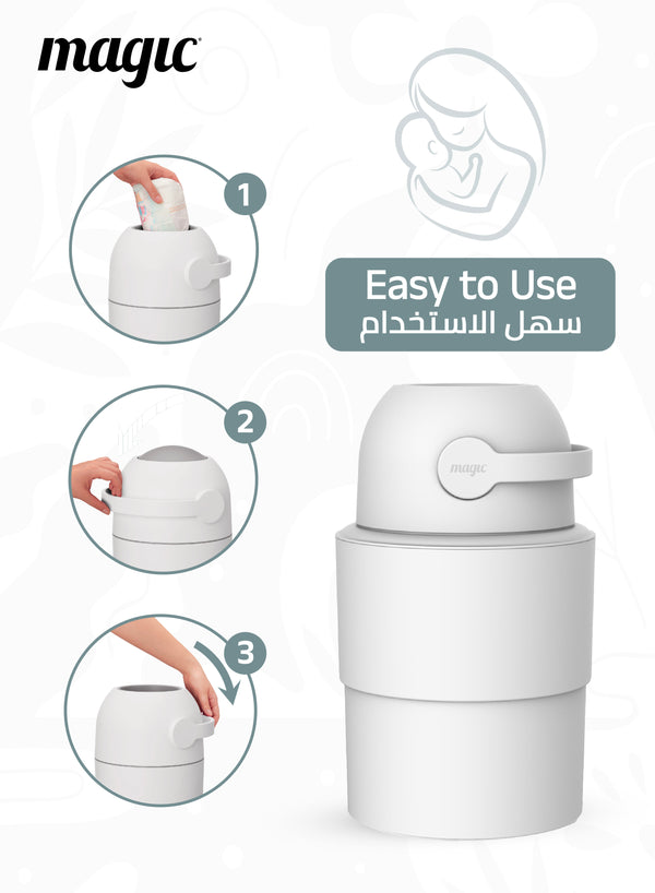 MAGIC - HEKA M Diaper Pail | Odorless &amp; Telescopic | 35 Diaper Capacity | 2nd Life Concept: Converts to Potty Trainer, Kitchen Waste Bin, or Toilet Lid | Free Roll of 15 Bags - White