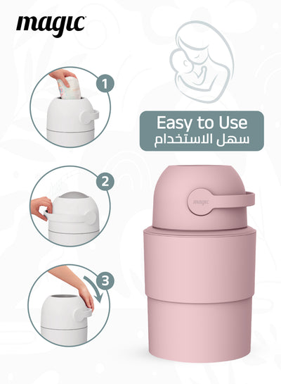 MAGIC - HEKA M Diaper Pail | Odorless &amp; Telescopic | 35 Diaper Capacity | 2nd Life Concept: Converts to Potty Trainer, Kitchen Waste Bin, or Toilet Lid | Free Roll of 15 Bags - Blush Pink