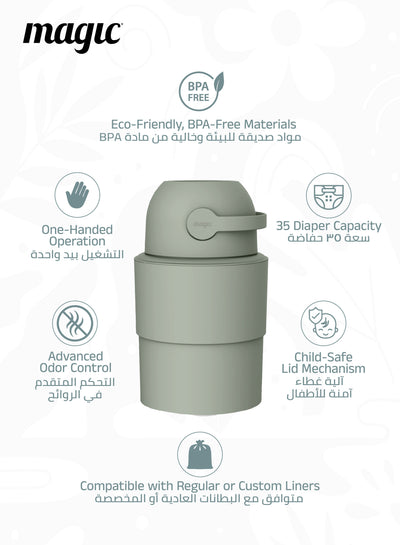MAGIC - HEKA M Diaper Pail | Odorless &amp; Telescopic | 35 Diaper Capacity | 2nd Life Concept: Converts to Potty Trainer, Kitchen Waste Bin, or Toilet Lid | Free Roll of 15 Bags - Lichen