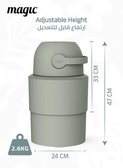 MAGIC - HEKA M Diaper Pail | Odorless &amp; Telescopic | 35 Diaper Capacity | 2nd Life Concept: Converts to Potty Trainer, Kitchen Waste Bin, or Toilet Lid | Free Roll of 15 Bags - Lichen