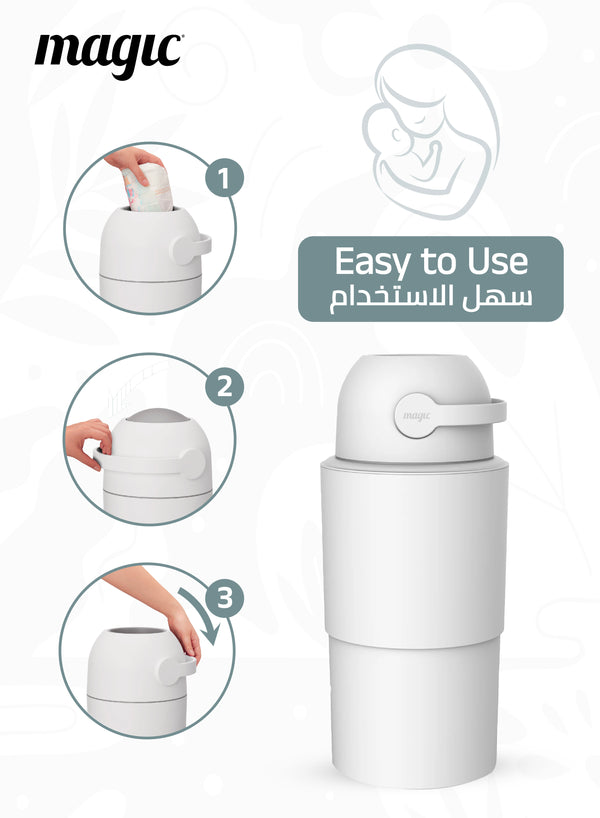 MAGIC - HEKA L Diaper Pail | Odorless &amp; Telescopic | 45 Diaper Capacity | 2nd Life Concept: Converts to Potty Trainer, Kitchen Waste Bin, or Toilet Lid | Free Roll of 15 Bags - White