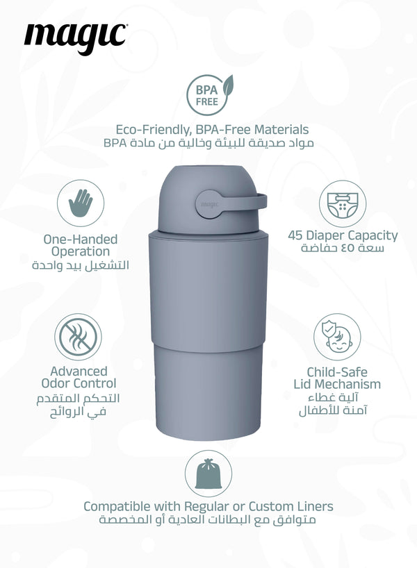MAGIC - HEKA L Diaper Pail | Odorless &amp; Telescopic | 45 Diaper Capacity | 2nd Life Concept: Converts to Potty Trainer, Kitchen Waste Bin, or Toilet Lid | Free Roll of 15 Bags - Pigeon Blue