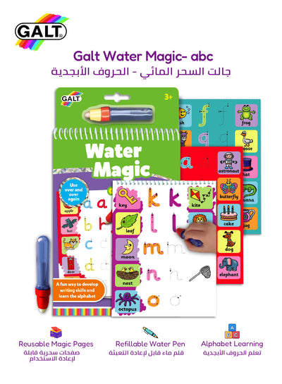 Water Magic ABC Colouring Book | Reusable Pages | Mess-Free Learning | Refillable Water Pen | Early Writing & Alphabet Skills | 14.5x1.5x26.5cm | Ages 3+
