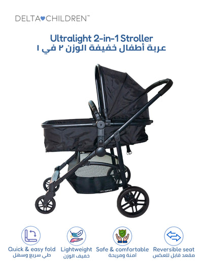 Easy One-Fold Ultralight 2-in-1 Baby Stroller | Reversible Seat | Bassinet Mode | 92x56x110 CM | Lightweight | Newborn to Toddler | Black | Compact Travel