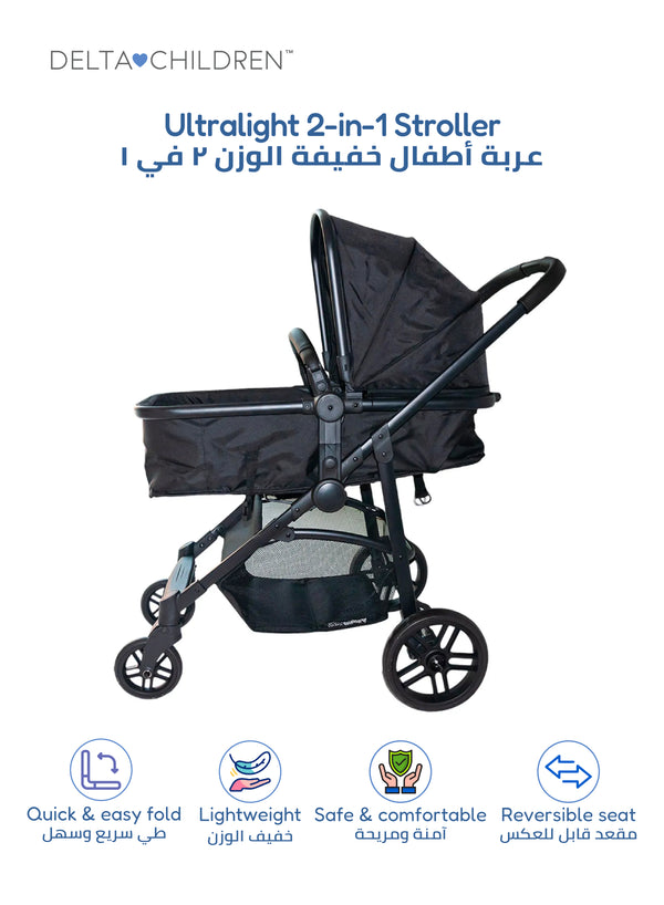 Easy One-Fold Ultralight 2-in-1 Baby Stroller | Reversible Seat | Bassinet Mode | 92x56x110 CM | Lightweight | Newborn to Toddler | Black | Compact Travel