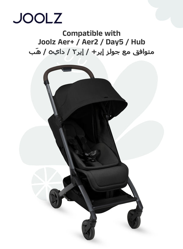 Newborn Insert for Aer+ / Aer2 / Day5 / Hub Strollers | Cosy Infant Seat Cushion | Easy Fold with Buggy | Lightweight Travel-Friendly Baby Support | 70 x 30 x 8 cm - Space Black