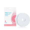 Frida Mom Breast Mask for Lactation - Made with Fenugreek + Fennel to Increase Milk Supply - 2 Sheet Masks