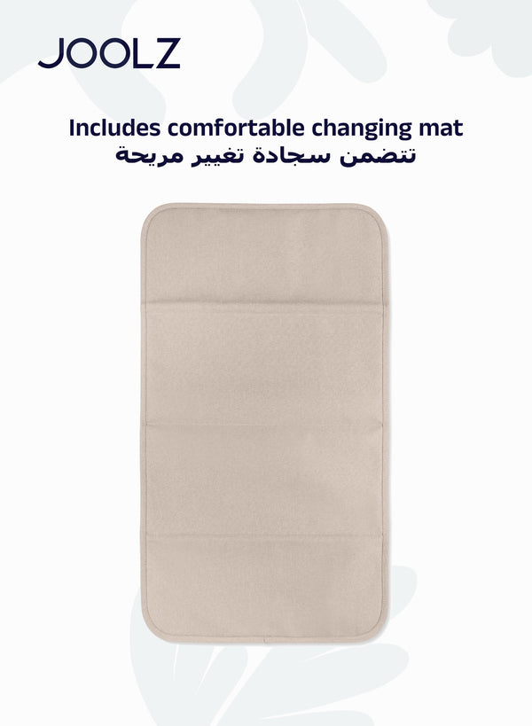 Stylish Diaper Backpack | Spacious Baby Bag with Portable Changing Pad | Insulated Bottle Compartment | Laptop Pocket | Eco-Friendly | Compatible with Hub/Day/Geo | Sandy Taupe | 43.5 x 32.5 x 13.5 cm - Sandy Taupe