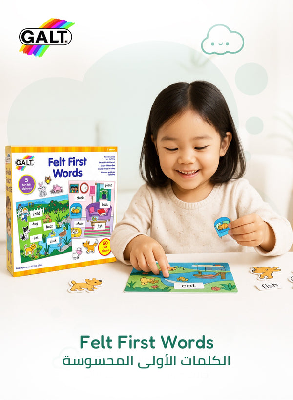 Felt First Words Kit | Educational Felt Toy for Toddlers | 50 Felt Pieces | Fun First Word Learning for Kids | Promotes Early Literacy | 20cm x 20cm