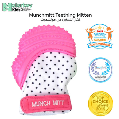 Munch Mitt Teething Mitt | Soft Silicone Baby Teething Glove | Adjustable Strap | Machine Washable | 3M+ | Product Dimensions: L 8 x B 2 x H 10.5 cm - MM05P