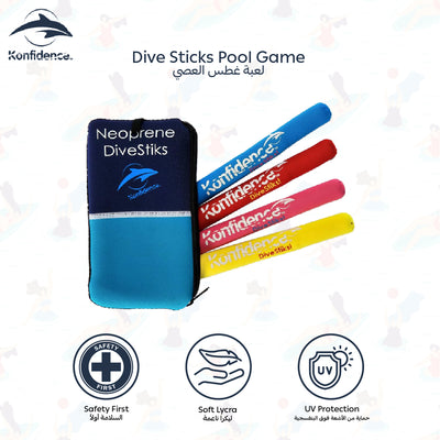 Neoprene DiveStiks | Pool Swimming Aids for Kids | Fun Reward Games | 4-Pack | Flexible & Soft | Encourages Submersion & Control | Length: 19 cm | Storage Pouch Included