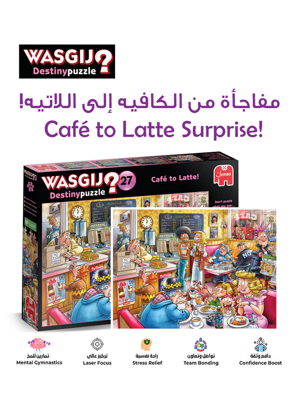 Wasgij Destiny 27 - Café to Latte Puzzle | 1000 Pieces | Unique Puzzle Concept | Fun & Creative Challenge | Eco-Friendly Materials | Size 68x49 cm