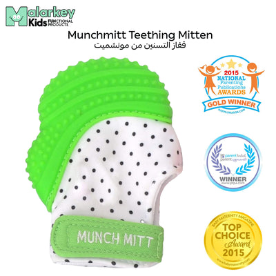Munch Mitt Teething Mitt | Soft Silicone Baby Teething Glove | Adjustable Strap | Machine Washable | 3M+ | Product Dimensions: L 8 x B 2 x H 10.5 cm - MM06GT