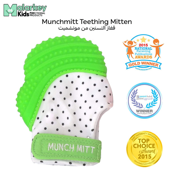 Munch Mitt Teething Mitt | Soft Silicone Baby Teething Glove | Adjustable Strap | Machine Washable | 3M+ | Product Dimensions: L 8 x B 2 x H 10.5 cm - MM06GT