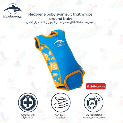 Konfidence Splashy Babywarma™ Wetsuit Baby Swim Gear Clownfish 2mm Neoprene 50+ UV Protection Easy Lay-Flat Design
