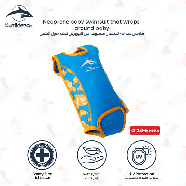 Splashy Babywarma™ Wetsuit | Baby Swim Gear | Clownfish | 2mm Neoprene | 50+ UV Protection | Easy Lay-Flat Design | Comfortable & Flexible | 12 - 24 Months
