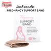 Pregnancy Support Band | Comfortable Belly & Back Support | Adjustable | Breathable Cotton | Antibacterial Fabric | One Size Fits Most (6/8 to 18/20)