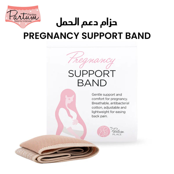 Pregnancy Support Band | Comfortable Belly & Back Support | Adjustable | Breathable Cotton | Antibacterial Fabric | One Size Fits Most (6/8 to 18/20)
