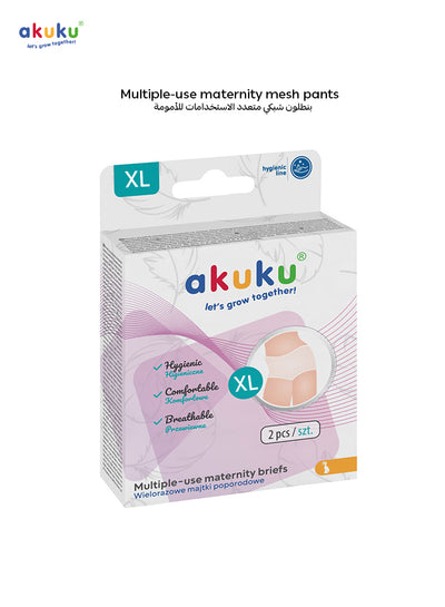 Akuku Reusable Mesh Maternity Briefs for Postpartum | Breathable & Washable Underwear for After Birth Recovery | High Waist | Size XL | Pack of 2 | Soft | Stretchable | Hygienic