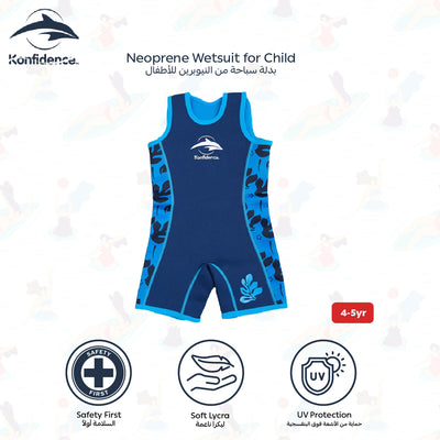 Warma Wetsuit | 2.5mm Neoprene Baby Swimwear | Adjustable Shoulder Straps | 100% UV Protection | Soft Lycra Binding | Blue Palm | Ideal for Pool & Beach4 - 5 Years