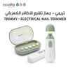 Trimmy Electric Nail Clipper & Nail File | Safe & Gentle for Babies & Children | 2 Speed Settings | 5 Filing Heads | Quiet & Easy to Use | Compact Design | Travel-Friendly