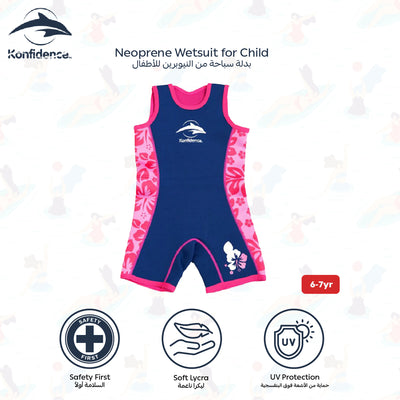 Warma Wetsuit | 2.5mm Neoprene Baby Swimwear | Adjustable Shoulder Straps | 100% UV Protection | Soft Lycra Binding | Pink Hibiscus | Ideal for Pool & Beach | 6 - 7 Years