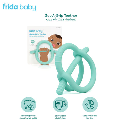 Get-A-Grip Teether – 3-in-1 Silicone Teething Toy, Easy-Hold Design, BPA-Free, Textured for Gum Relief, Soothes Sore Gums, Baby Essentials for 3+ Months