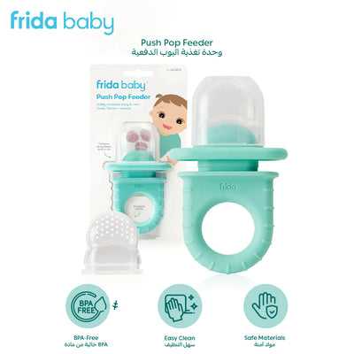 Frida Baby Push Pop Feeder | Baby Food Feeder for Fresh & Frozen Fruits | Safe & Easy Grip Handle | Mess-Free Silicone Teether | Ideal for 4+ Months | BPA-Free