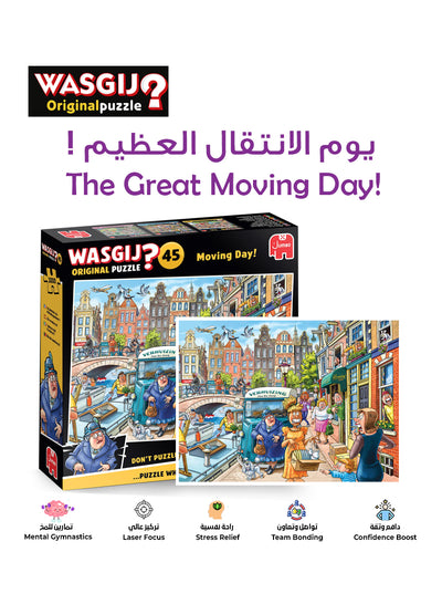 Wasgij Original 45 - Moving Day Puzzle | 1000 Pieces | Unique Puzzle Concept | Fun & Challenging | Eco-friendly Materials | Size 68x49 cm | Imagination Puzzle