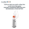 Portable Piston Nebulizer | Rechargeable Aerosol for Respiratory Therapy | Silent & Fast | For All Medications | Adjustable Flow | Includes Masks, Mouthpiece, and USB Cable