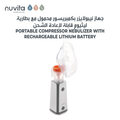 Portable Piston Nebulizer | Rechargeable Aerosol for Respiratory Therapy | Silent & Fast | For All Medications | Adjustable Flow | Includes Masks, Mouthpiece, and USB Cable