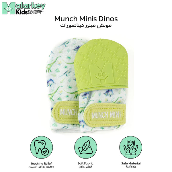 Munch Minis Newborn Anti-Scratch + Chew Mitts | Dual-Sided Silicone Suckle Cap & Protective Fabric | Adjustable Strap | BPA-Free | 0-3 Months | Machine Washable | Set of 2 - MINI02D
