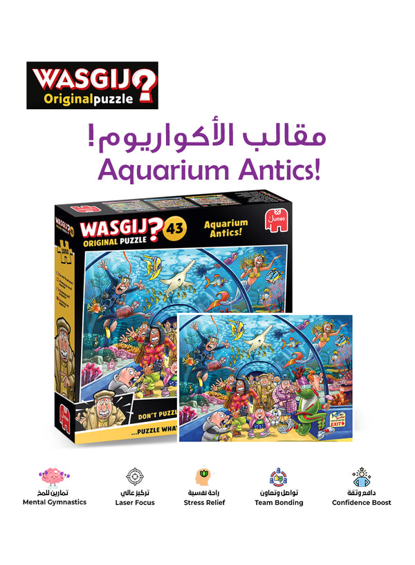 Wasgij Original 43: Aquarium Antics! Puzzle | 1000 Pieces | Unique Jigsaw Challenge | Test Your Imagination | Eco-Friendly | Fun for Adults & Kids | 68 x 49 cm
