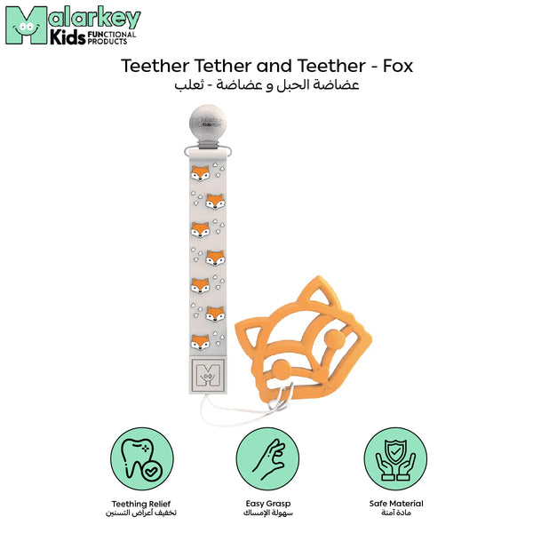 Teether - Fox Design | Food-Grade Silicone | BPA, Phthalate & Latex-Free | Easy Grip | For Babies 6 Months+ | Clip & Loop Compatible | 34 x 8 x 1 cm - TTT01F