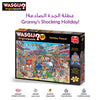 Wasgij Original 37: Holiday Fiasco Puzzle | 1000 Pieces | Challenge Your Imagination | Eco-Friendly Recycled Cardboard | Unique Twist on Jigsaw Puzzles | 68 x 49 cm