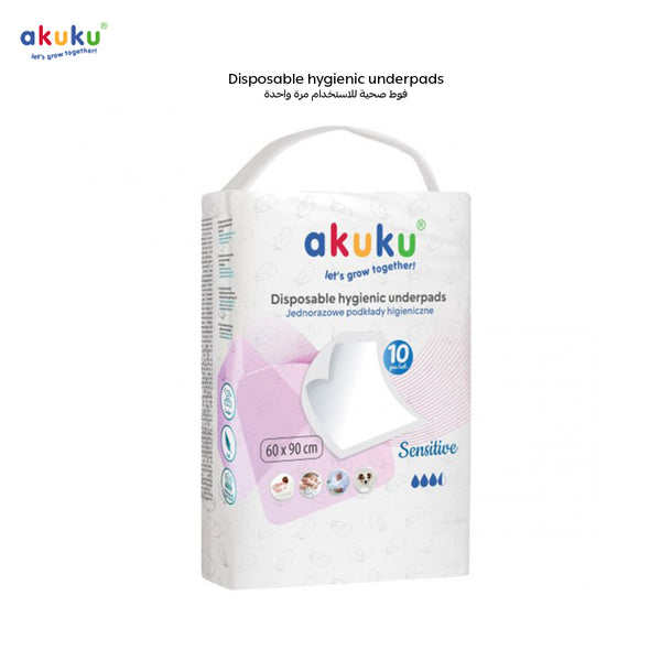 Akuku Disposable Hygienic Underpads for Baby Changing | 60x90 cm | 10 Pack | Sensitive Skin Friendly | Soft Top Layer | Leakproof Waterproof | Multi-Purpose Use